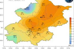 雷竞技现在截图0